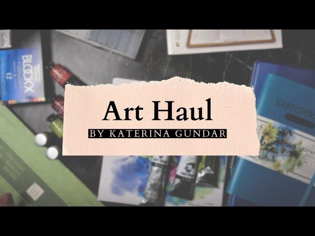 Внезапный Art Haul // много материалов