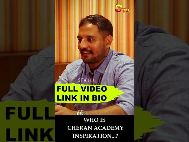 Who is Cheran Academy INSPIRATION..??? @CheranAcademyCHERAN ACADMEY | STVTRICHY