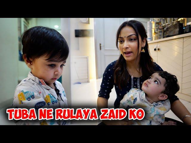 TUBA NE RULAYA ZAID KO || MALIK KIDS