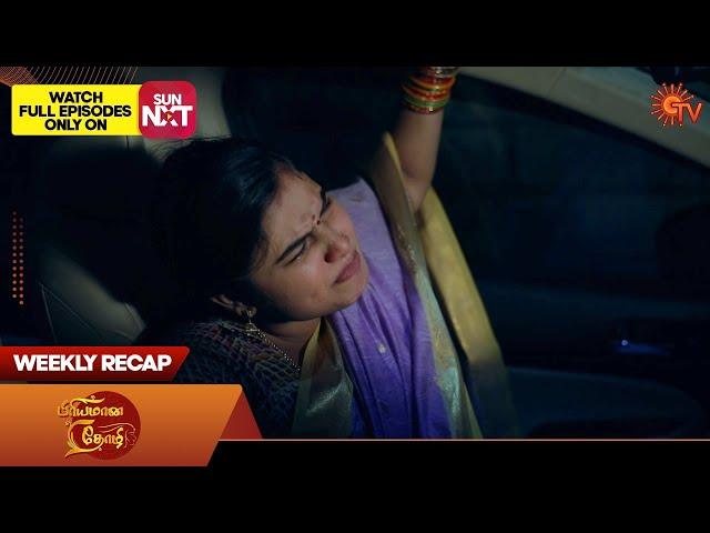 Priyamaana Thozhi - Weekly Recap | 20 Nov 2023 - 25 Nov 2023 | Sun TV