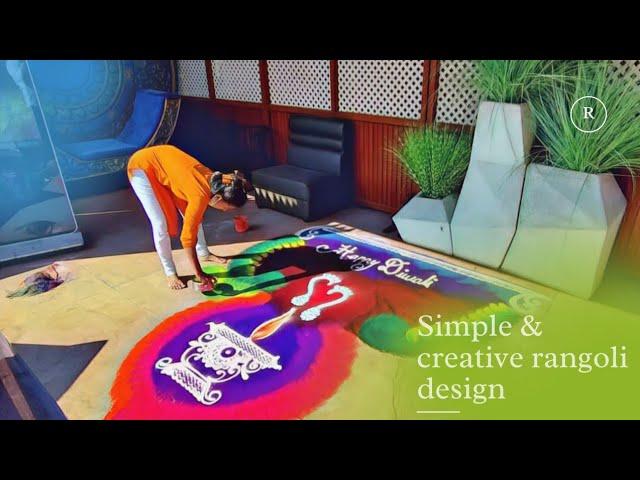 diwali special creative & fastest rangoli | दिवाळी रांगोळी | दिवाली रंगोली | rajashri rangoli