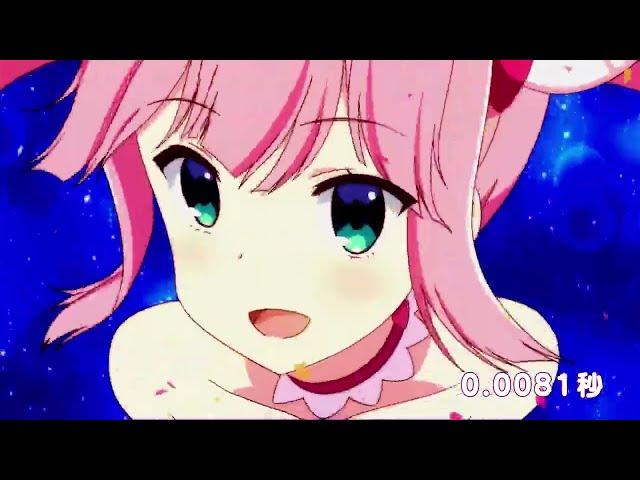 [Machikado Mazoku] Chiyoda Momo Transformation 60fps