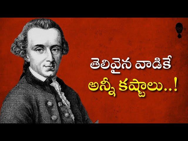 GEORGE ORWELL &  ALDOUS HUXLEY PHILOSOPHY : information diet చెయ్యాలి  || Think Telugu Podcast