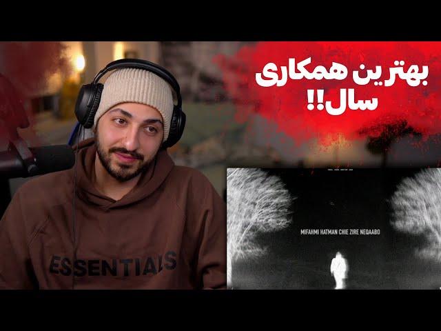 GDAAL X AHOOD X TIJAY "BARF" REACTION - ری اکشن به ترک «برف» از جیدال و ایهود و تی جی