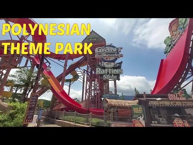 Largest Waterpark in Busan l Polynesian Theme Park l Lotte Waterpark