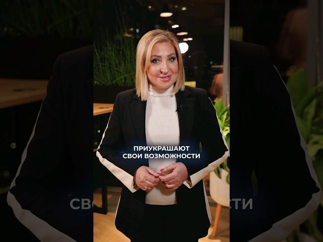 Как ПРАВИЛЬНО инвестировать в НЕДВИЖИМОСТЬ? #недвижимость #инвестициивнедвижимость #пассивныйдоход