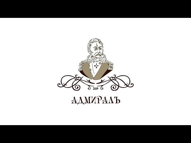 Адмирал Отель 4* в Севастополе