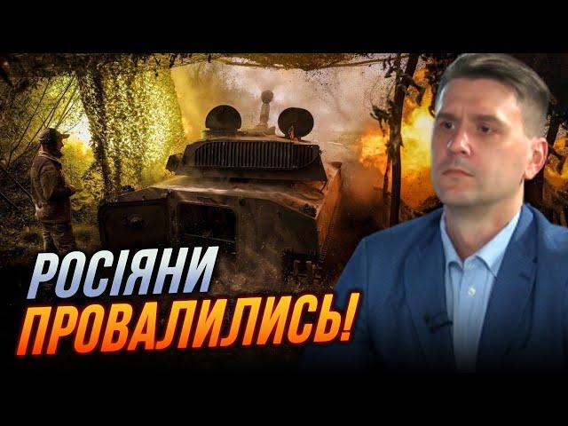 ️ Потужні зміни на фронті! 40 ТИСЯЧ СОЛДАТ ВПЕРЛИСЬ ЛОБОМ В.. / КОВАЛЕНКО