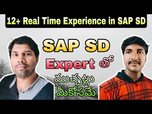 SAP SD Expert తో Discussion (Telugu) | Scope of SAP SD | @LuckyTechzone