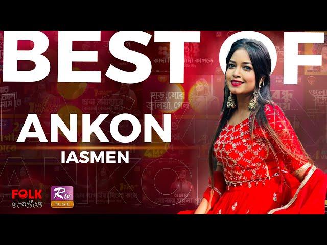 BEST OF ANKON | PART 01 | FOLK STATION | RTV MUSIC