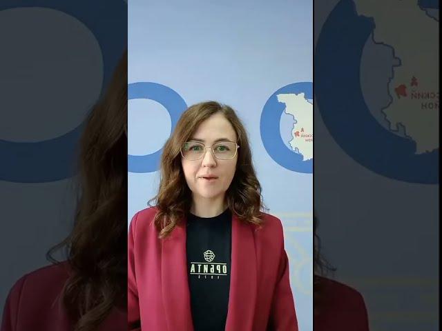 Драйверы Роста