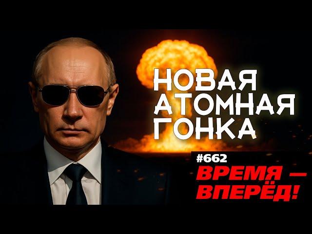 Iran Lesson: Russia Returns Beryllium, Builds New Nuclear Reactor