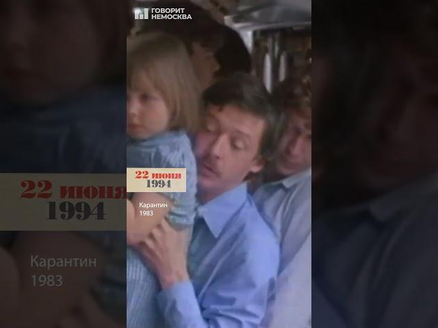 Из жизни ушел кинорежиссер Илья Фрэз #shorts