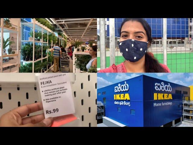 IKEA Bangalore Store Tour| IKEA Nagasandra| How to reach by metro| Pre-inauguration| Home Decor