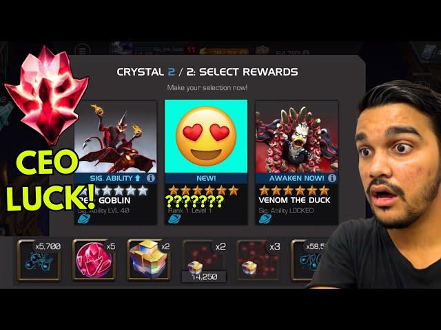 AW SEASON 54 REWARDS OPENING | CEO LUCK CONFIRM!| MARVEL CONTEST OF CHAMPIONS