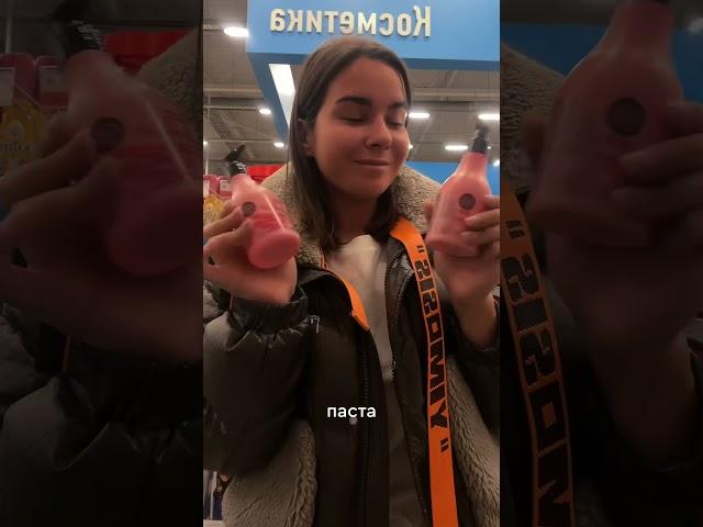 Ссылка: https://youtube.com/shorts/uKpSC_MX0l8?si=oiw_Dusig2ePfq3H #египет #библиоглобусегипет