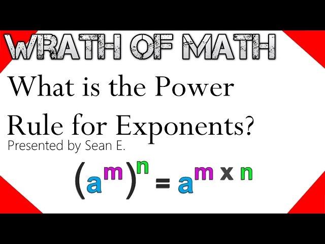 What is the Power Rule for Exponents? (Power to a Power)