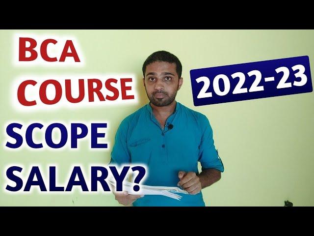 BCA COURSE DETAILS IN KANNADA | JOB OPPORTUNITIES & SALARY | CAREER GUIDANCE