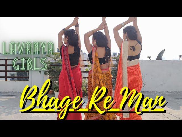 Bhaage Re Man|| Chameli||Bollywood song||Bellydance Fusion||Kareena Kapoor||Rahul Bose