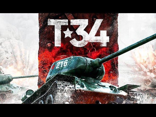 T-34 Uzbek tilida tarjima kino bepul reklamasiz