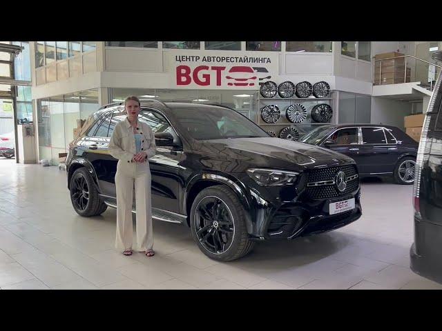 GLE - перешив и перетяжка салона в чёрный как в Майбах