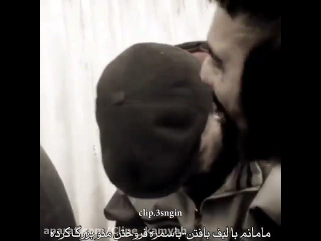جمله سنگین