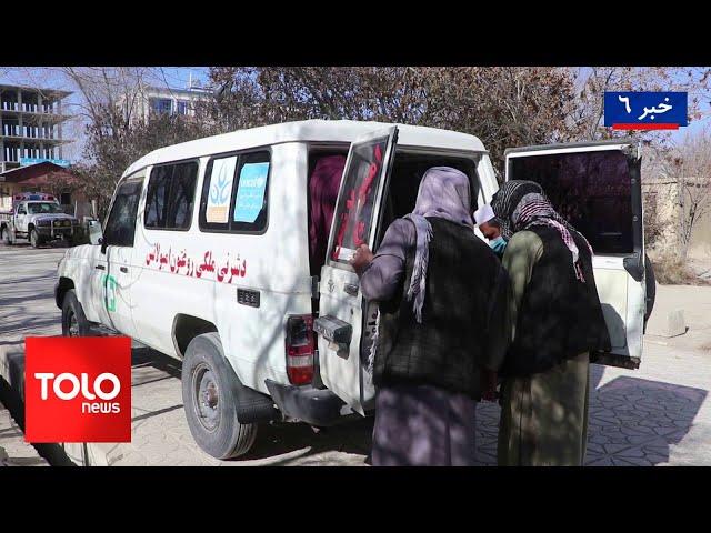 TOLOnews - 6pm News - 25 December 2024 | طلوع‌نیوز - خبر ساعت شش - ۰۵ جدی ۱۴۰۳