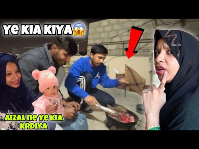 Back On Youtube Aizal Ne Ye Kia Sekh Liya| Vlog Q Nhi Arhy thy