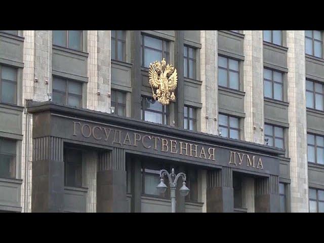 Государственная дума рассматривает кандидатуру Мишустина