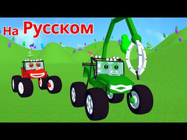 Обучающий мультфильм для детей  Все серии МОНСТР ТЕМ  Прямой эфир