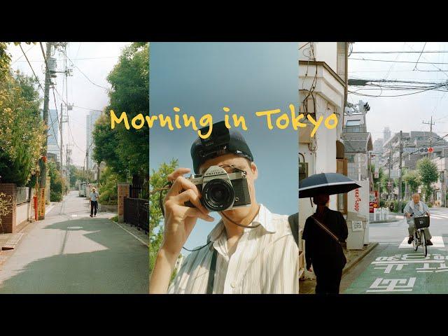 Calm Tokyo street photography on film.