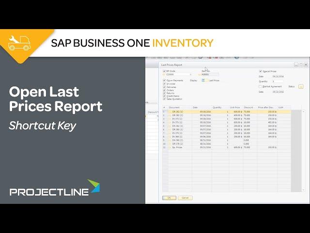 Open Last Prices Report | SAP Business One Shortcut Keys