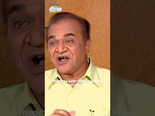 Tag your business partner! #tmkoc #monsson #barish #relatable #trending #mumbai #waterfall #roadtrip