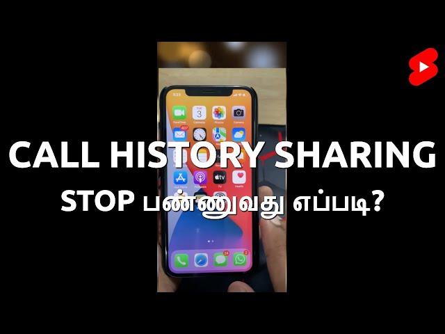 How to Stop Sharing CALL HISTORY between TWO iPhones? [தமிழில்] #Shorts