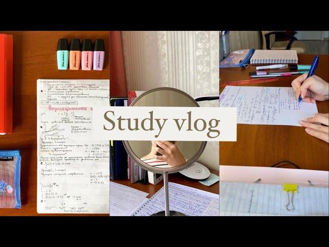 Study vlog | Учись со мной | Жизнь студента: программирование, лекции, конспекты