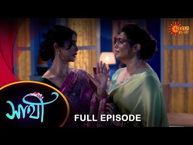 Saathi - Full Episode | 14 Jul 2024 | Full Ep FREE on Sun NXT | Sun Bangla