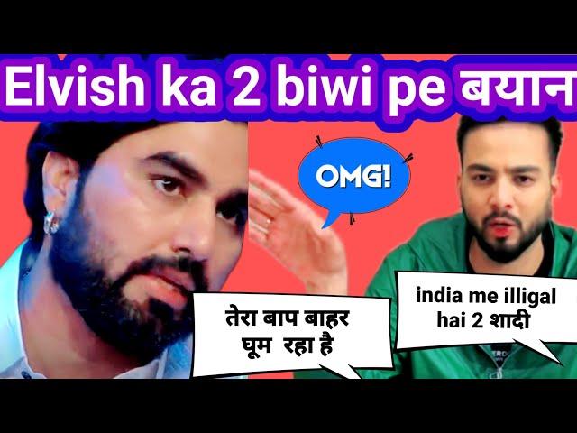 Armaan malik kyu elvish yadav ka naam leta h? armaan malik vlogs |elvish yadav