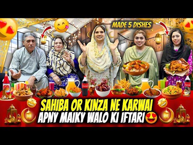 Sahiba or Kinza Ne Karwai Apne Mama Papa Ki Iftari | Sahiba Kinza Ne Kia Banaya | 5 Dishes Ready Ki