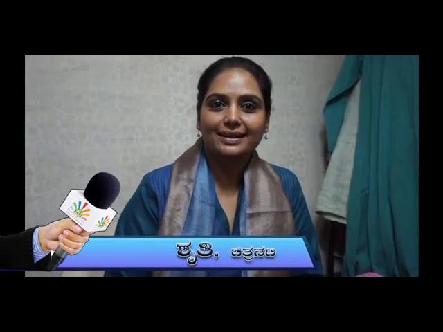 Actor Shruthi wishes to Kundapraa.com