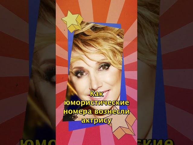 Елена Воробей // Еврейский пульс