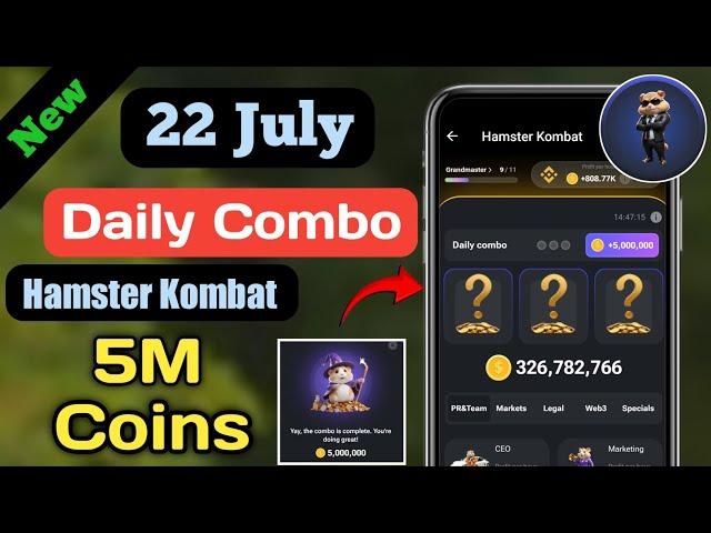 Hamster Kombat Daily Combo 21 July || 20th to 21th July || Hamster Daily Combo Today | Daily Combo 