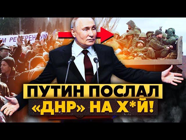 Жесть! Х*йло ПРОБОЛТАЛСЯ! За Донбасс ОТДАСТ Чечню. Всплыл ДОГОВОР о пушечном мясе