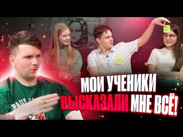 Ученики «100балльного» честно об учёбе в 9-м классе | Подкаст с Вадимом Едемским