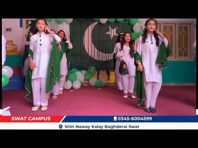 6 September Tablo | Pakistan Defence Day Celebrations at Apple Group of Schools Swat Campus