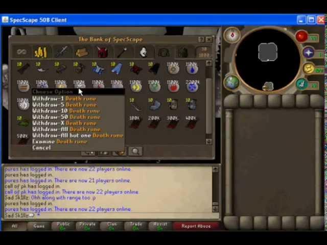 Specscape Bankvid Sad Sk1llz