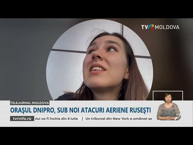 Cel puţin cinci persoane au murit în urma atacurilor aeriene lansate de armata rusă în Ucraina