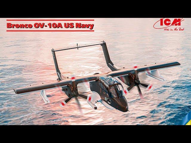 1/48 ICM NAVY Bronco OV-10A (Video review)