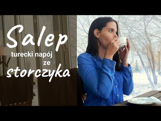 Salep - turecki napój ze storczyka | Kawa po turecku