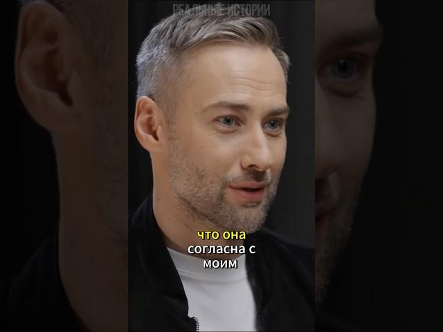 Дмитрий Шепелев рассказал почему намеренно увез Платона подальше от  Жанны Фриске
