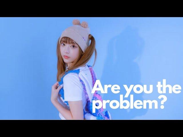 Are we the problem? ~The examining parasocial relationships with New Jeans